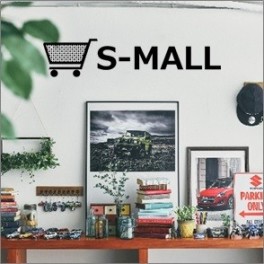 スズキグッズを購入できる！「S-MALL（エスモール）」誕生★